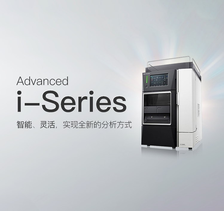 手機(jī)端幻燈二